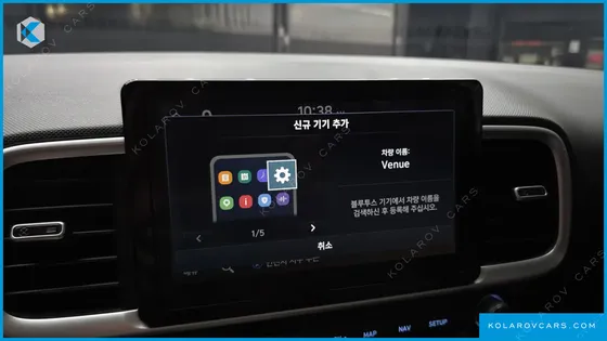 HYUNDAI VENUE 1.6 MODERN PLUS