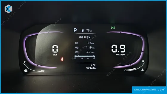KIA MORNING (PICANTO) PRESTIGE