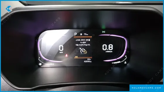 KIA MORNING (PICANTO) SIGNITURE