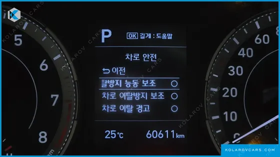 HYUNDAI VENUE 1.6 MODERN