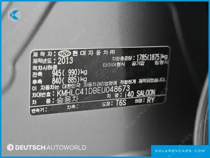 HYUNDAI I40 2.0 GDI