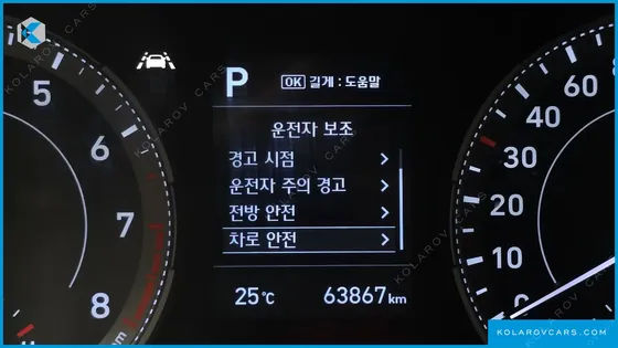 HYUNDAI VENUE 1.6 MODERN