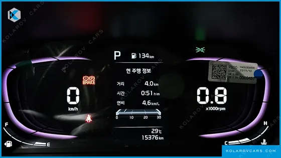 KIA MORNING (PICANTO) PRESTIGE