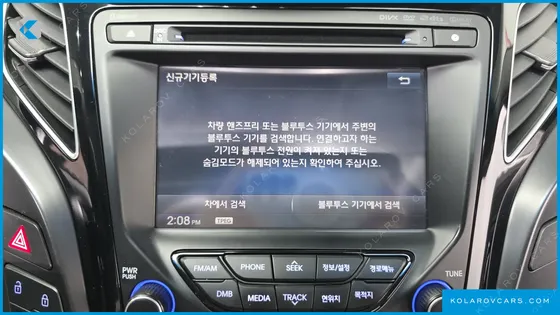 HYUNDAI I40 1.7 VGT