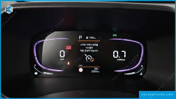 KIA MORNING (PICANTO) SIGNITURE