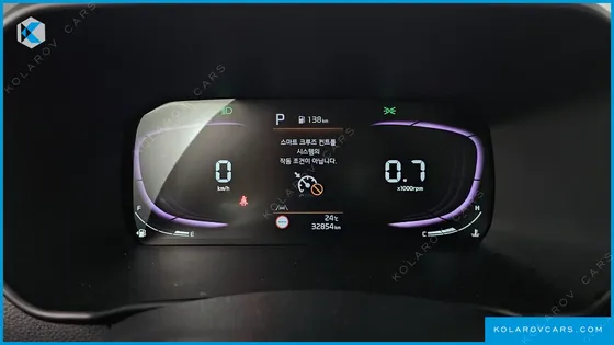 KIA MORNING (PICANTO) SIGNITURE
