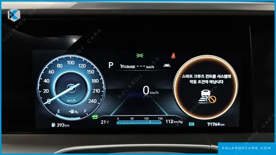 HYUNDAI NEXO PREMIUM