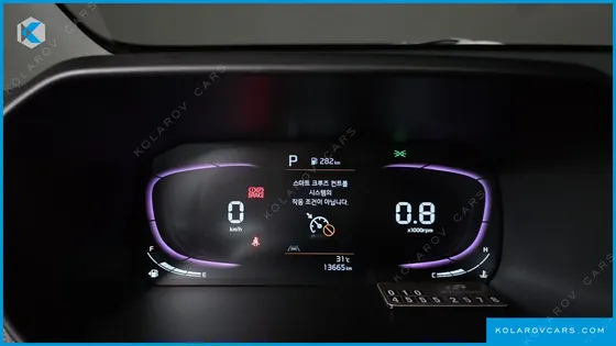 KIA MORNING (PICANTO) SIGNITURE