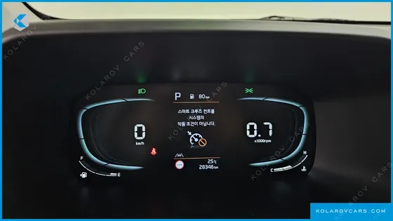 KIA MORNING (PICANTO) SIGNITURE