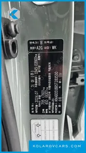 KIA MORNING (PICANTO) SIGNITURE