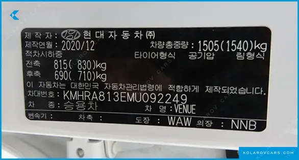 HYUNDAI VENUE 1.6 SMART