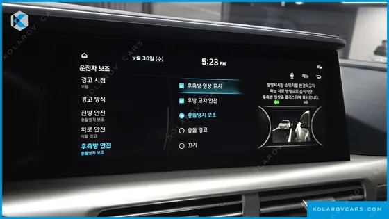 HYUNDAI NEXO PREMIUM