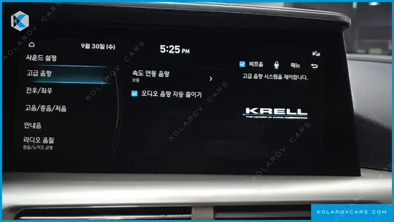 HYUNDAI NEXO PREMIUM
