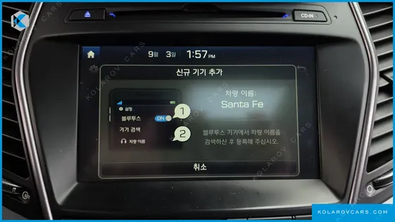 HYUNDAI SANTA FE DIESEL(E-VGT) 2.0 2WD MORDEN