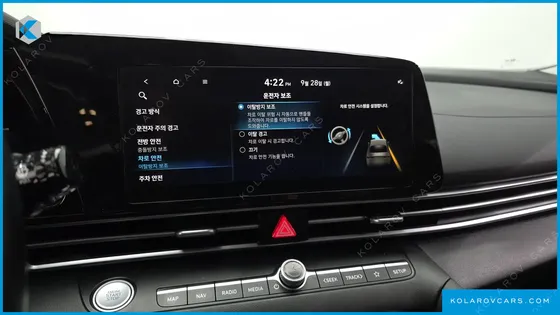 HYUNDAI ELANTRA (AVANTE) MODERN