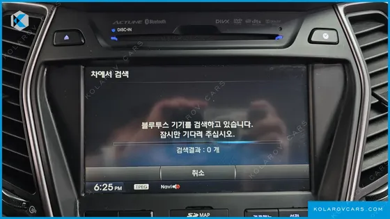 HYUNDAI SANTA FE DIESEL(E-VGT) 2.0 2WD PREMIUM