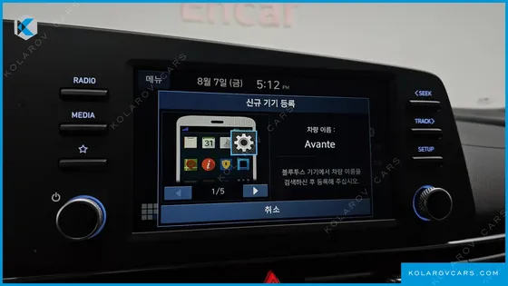 HYUNDAI ELANTRA (AVANTE) 1.6 LPI (RENTAL CAR)