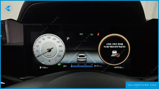 HYUNDAI ELANTRA (AVANTE) INSPIRATION