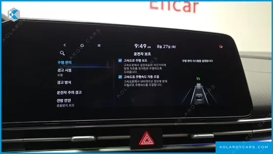 HYUNDAI ELANTRA (AVANTE) 1.6
