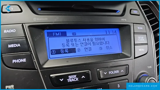 HYUNDAI SANTA FE DIESEL(E-VGT) 2.0 2WD PREMIUM