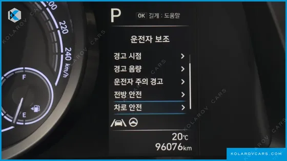 HYUNDAI ELANTRA (AVANTE) SMART