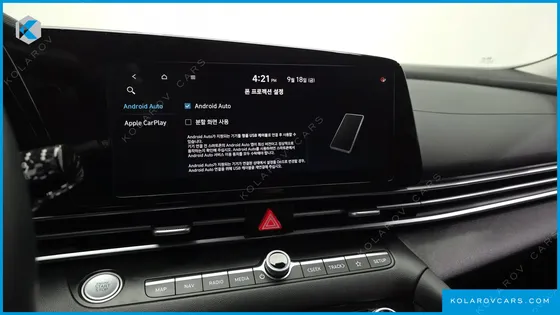 HYUNDAI ELANTRA (AVANTE) 1.6