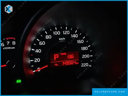 KIA SOUL 1.6 GDI PRESTIGE REDZONE