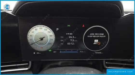 HYUNDAI ELANTRA (AVANTE) MODERN