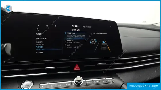 HYUNDAI ELANTRA (AVANTE) MODERN