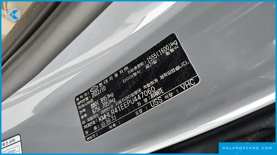HYUNDAI ELANTRA (AVANTE) 1.6