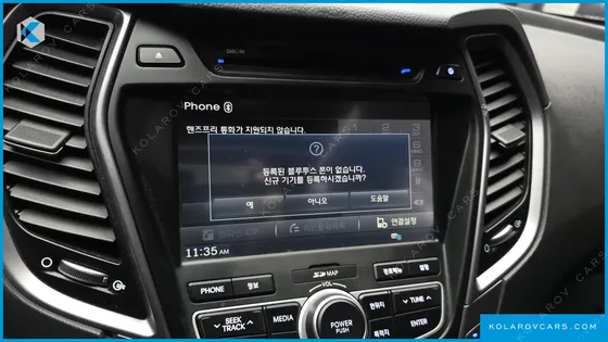 HYUNDAI SANTA FE DIESEL(E-VGT) 2.2 2WD PREMIUM