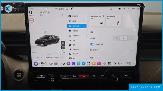 HYUNDAI ELANTRA (AVANTE) 2.0