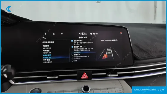 HYUNDAI ELANTRA (AVANTE) INSPIRATION