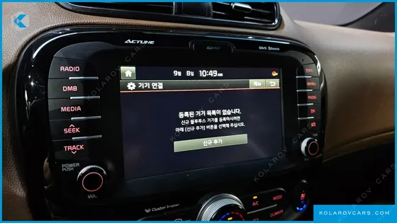 KIA SOUL 1.6 DIESEL NOBLESSE BROWNZONE