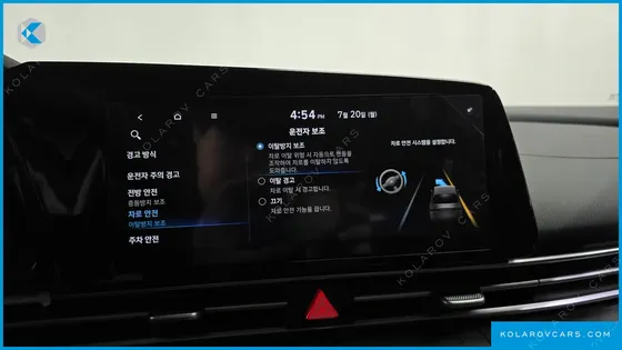 HYUNDAI ELANTRA (AVANTE) 1.6