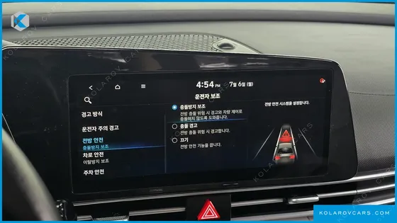 HYUNDAI ELANTRA (AVANTE) 1.6
