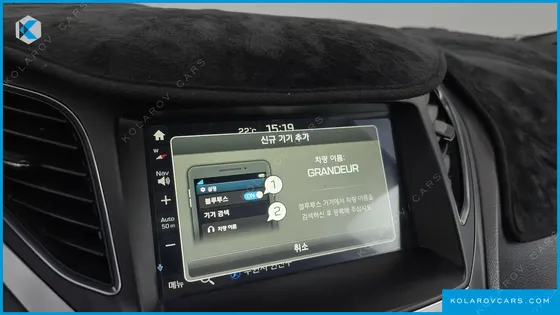 HYUNDAI GRANDEUR HG240 MODERN COLLECTION