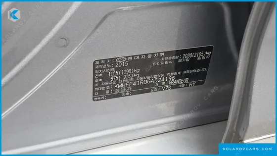 HYUNDAI GRANDEUR HG220 DIESEL PREMIUM