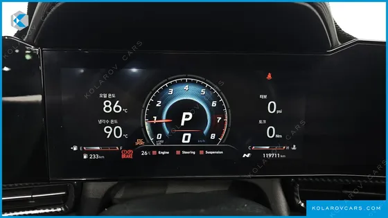 HYUNDAI ELANTRA (AVANTE) 2.0 N