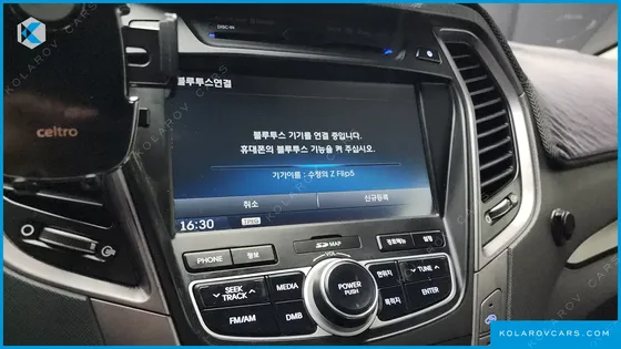HYUNDAI SANTA FE DIESEL(E-VGT) 2.0 2WD PREMIUM