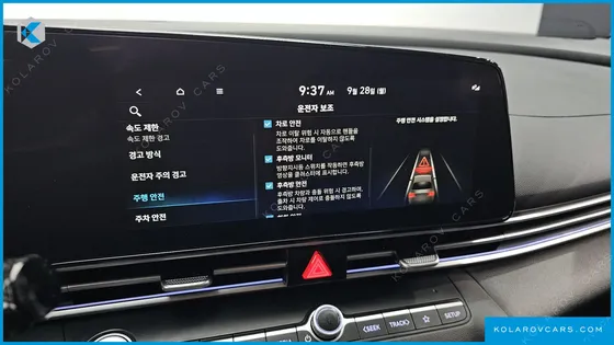 HYUNDAI ELANTRA (AVANTE) 1.6