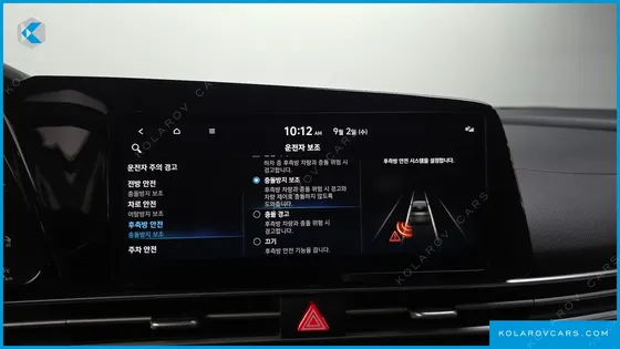 HYUNDAI ELANTRA (AVANTE) 1.6