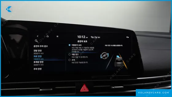 HYUNDAI ELANTRA (AVANTE) 1.6
