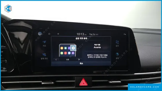 HYUNDAI ELANTRA (AVANTE) 1.6