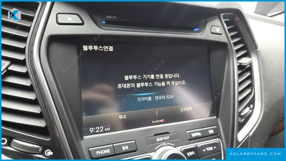 HYUNDAI SANTA FE DIESEL(E-VGT) 2.0 4WD EXCLUSIVE