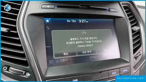 HYUNDAI SANTA FE DIESEL(E-VGT) 2.2 4WD EXCLUSIVE