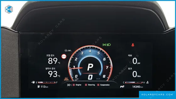 HYUNDAI ELANTRA (AVANTE) 2.0 N