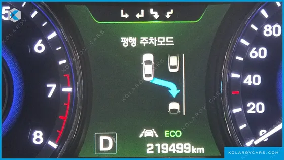 HYUNDAI GRANDEUR LPG HG300 EXCLUSIVE