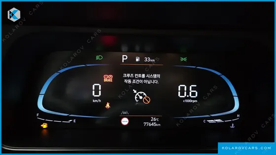 HYUNDAI ELANTRA (AVANTE) 1.6 LPI (RENT CAR)