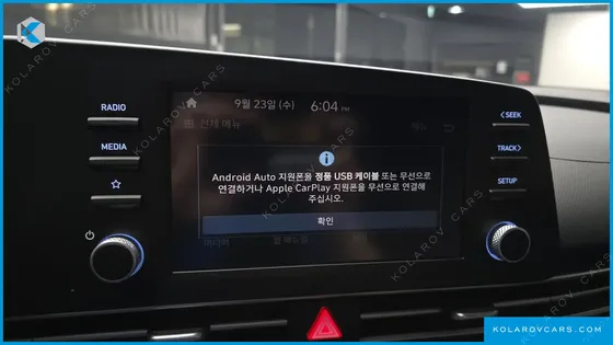 HYUNDAI ELANTRA (AVANTE) 1.6 LPI (RENT CAR)